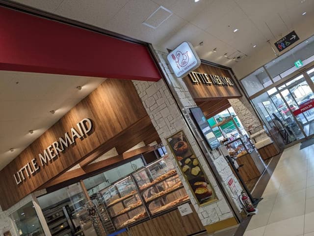 リトルマーメイド メグリアエムパーク店 - サブ画像1