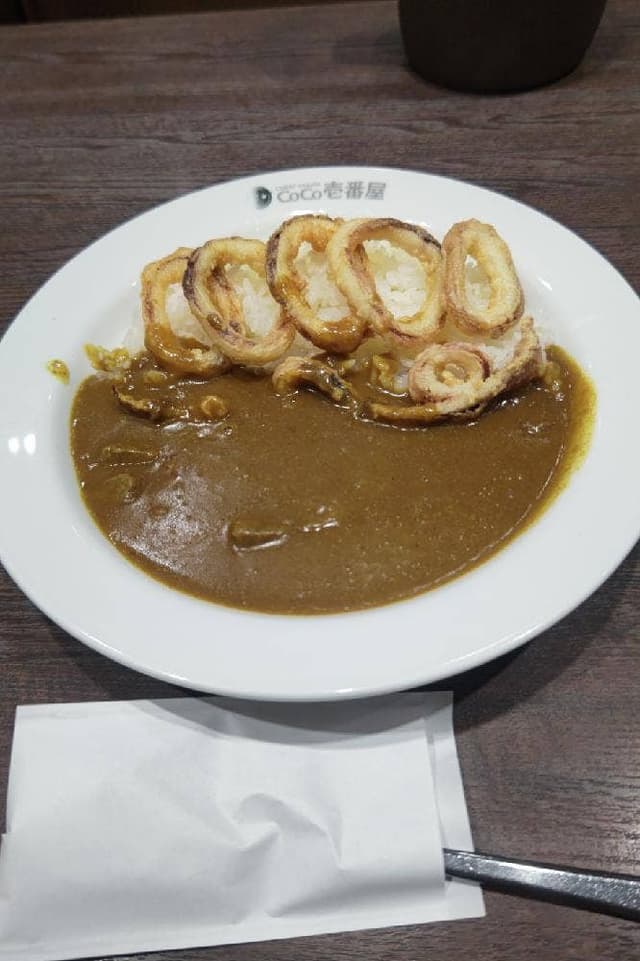 カレーハウスCoCo壱番屋 東区伏古店 - サブ画像1