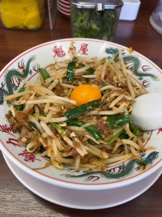 ラーメン魁力屋 宝塚店 - サブ画像3