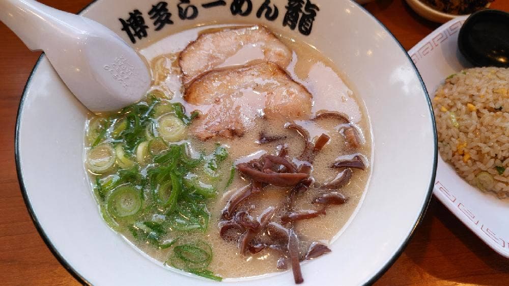 博多ラーメン龍 広島南観音店