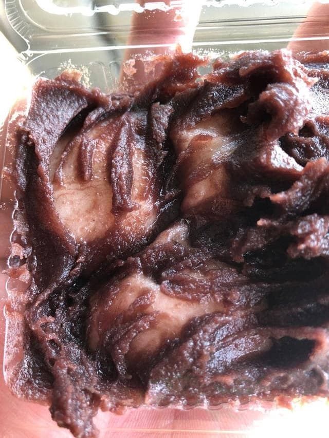 橋本屋綾部ぼたもち店 - サブ画像2