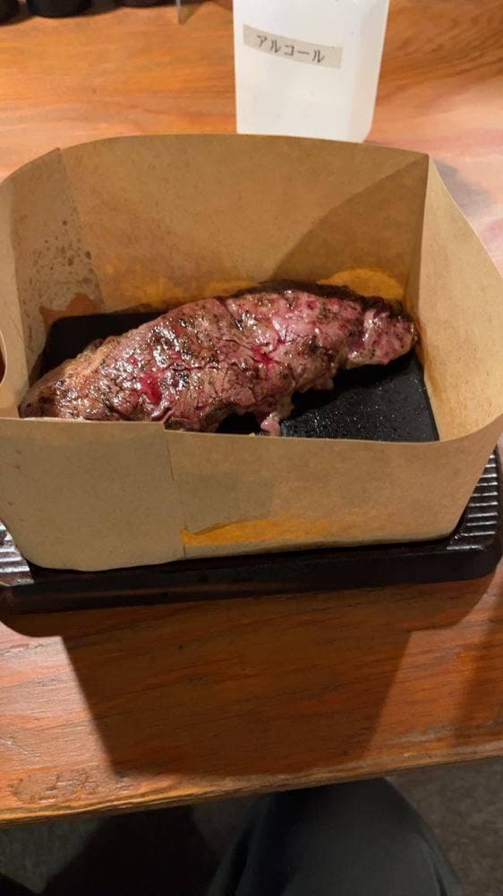 ワンダーステーキ 和歌山店 - サブ画像2