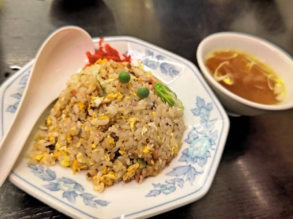 香蘭園