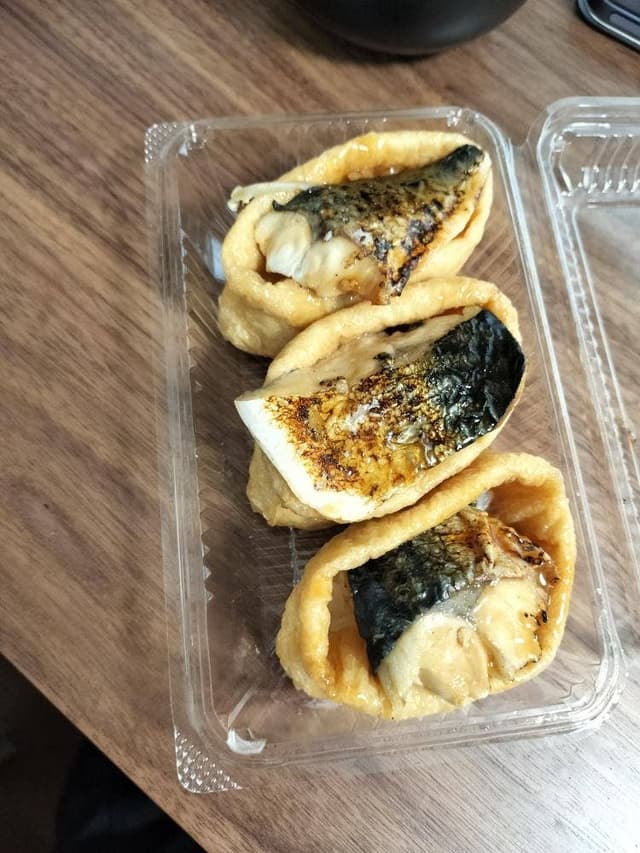 福のから 尾山台店 - サブ画像1