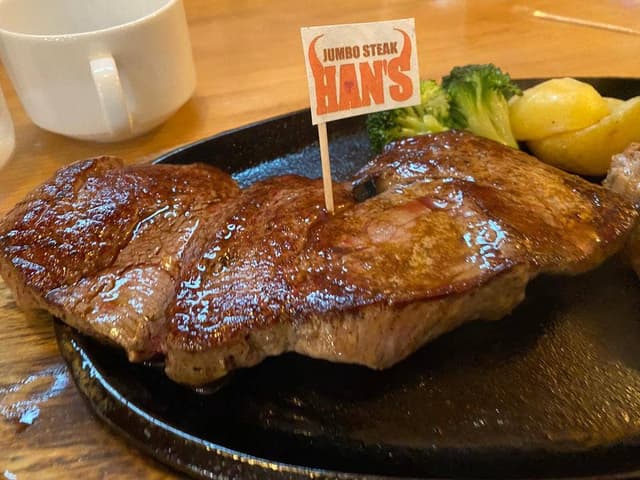 JUMBO STEAKHAN'S 国際通り牧志店 - サブ画像3