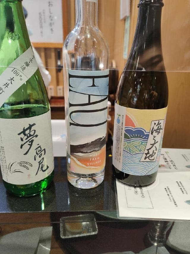 小田原鈴廣風祭店 - サブ画像3