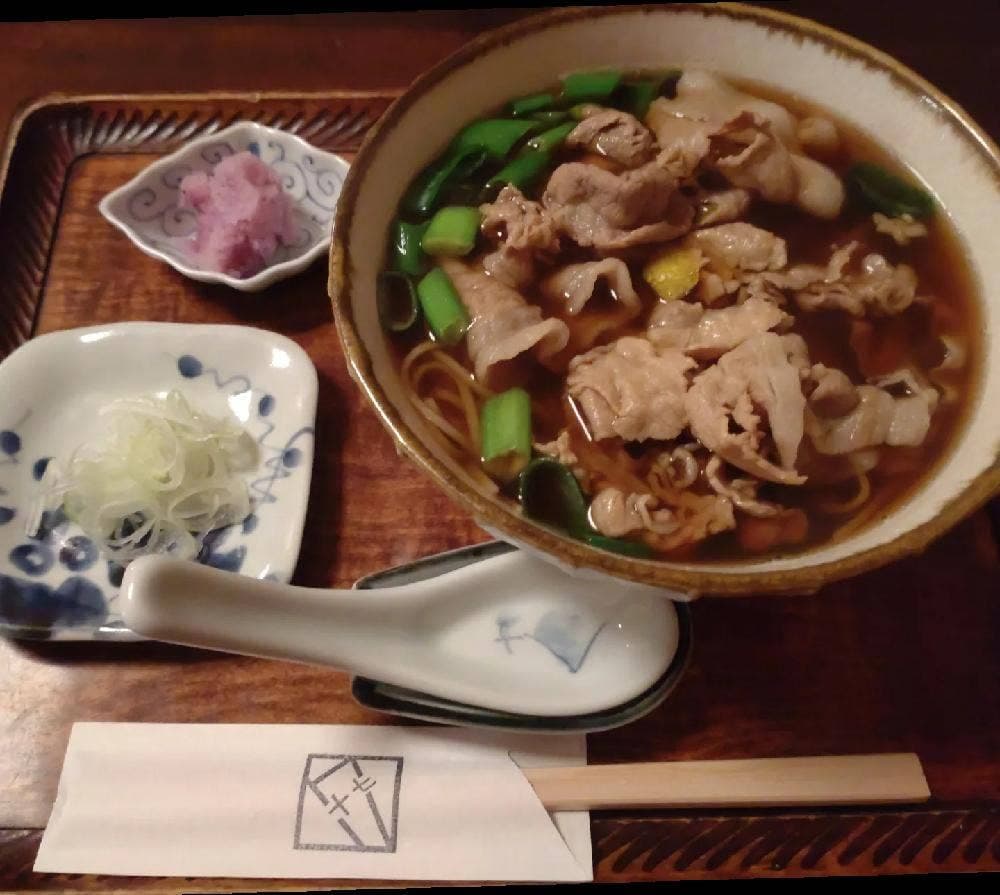 十七