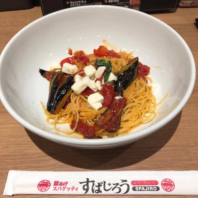 釜あげスパゲッティ すぱじろう 四谷 - サブ画像3