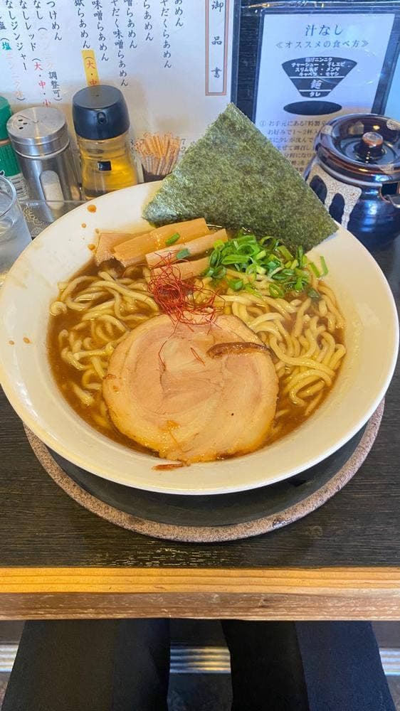 らぁめん 一番星 - サブ画像2