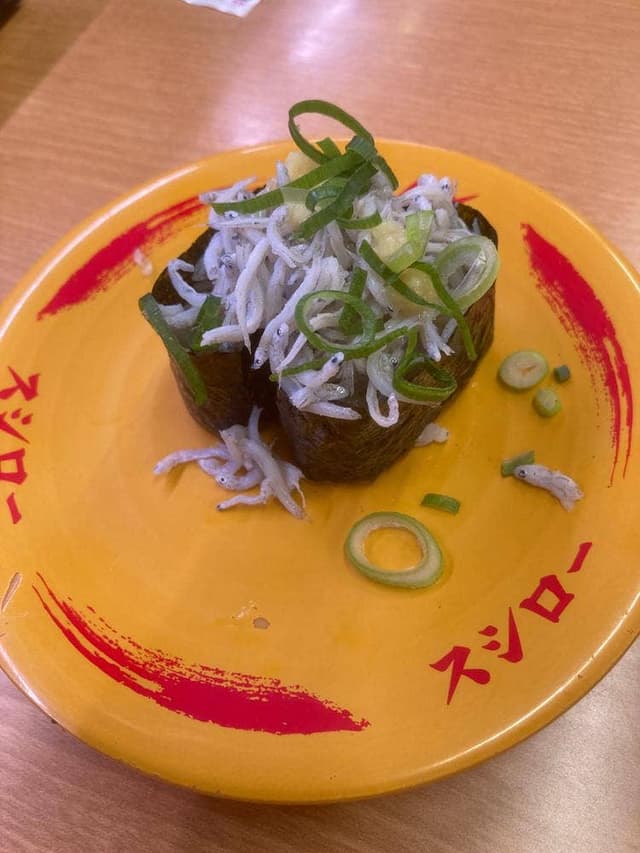 スシロー 三津屋店 - サブ画像1
