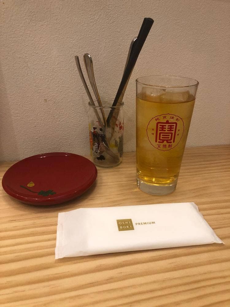 食堂まほろ
