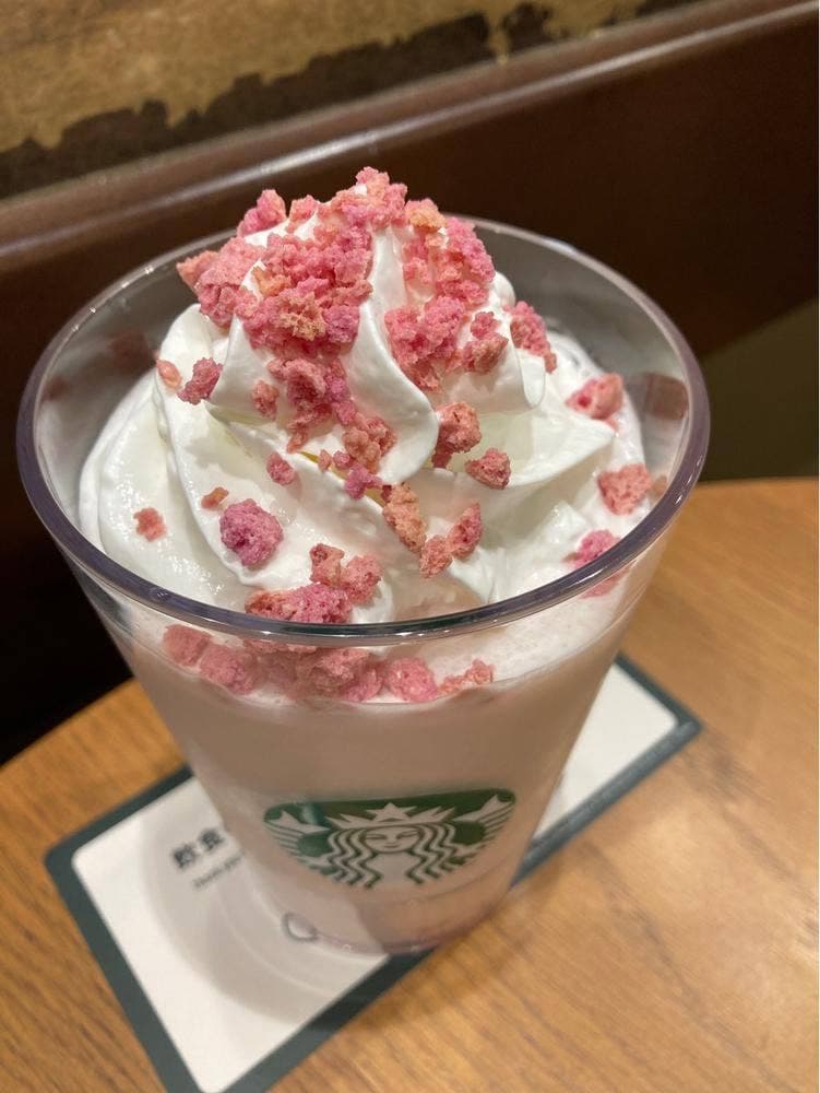 スターバックス コーヒー 大手町ビル店