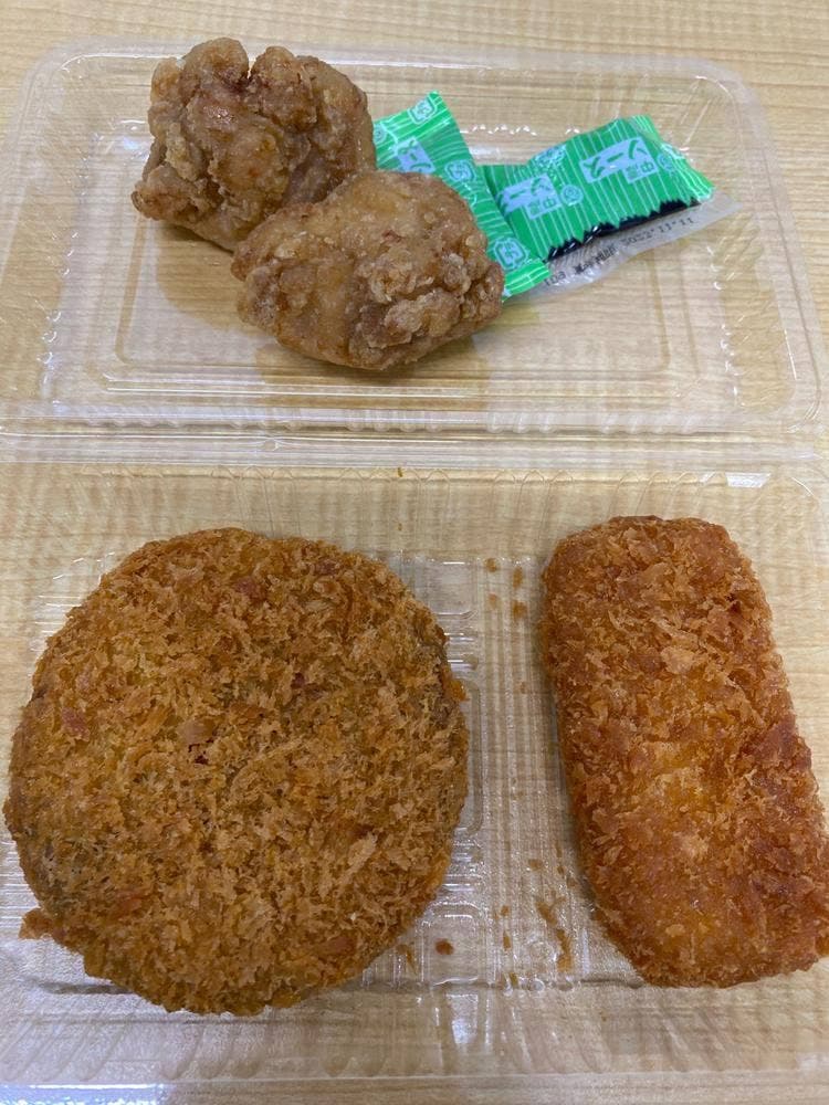 新松