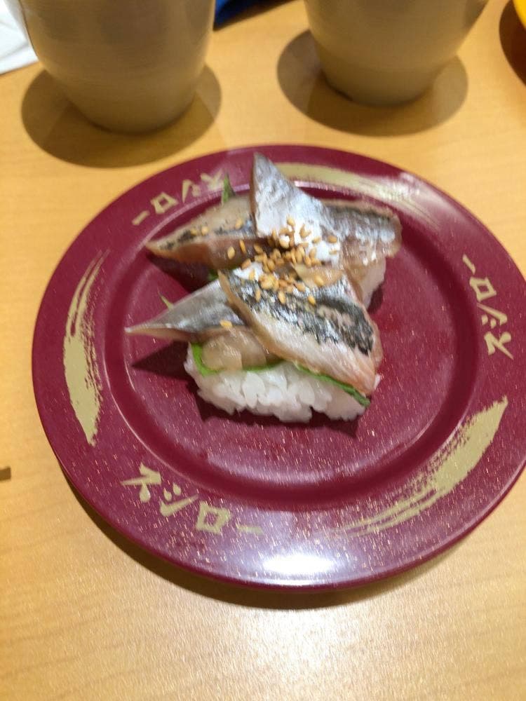 スシロー 座間立野台店