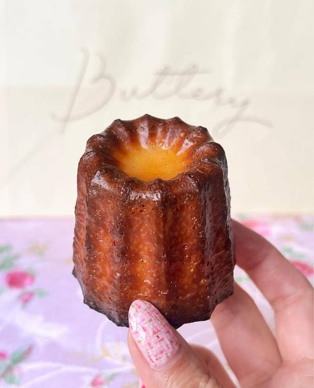 Buttery - サブ画像1