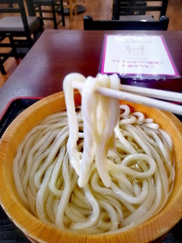 がんば亭伊予三島店