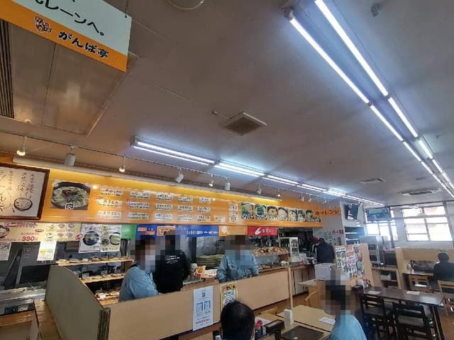 がんば亭伊予三島店 - サブ画像3