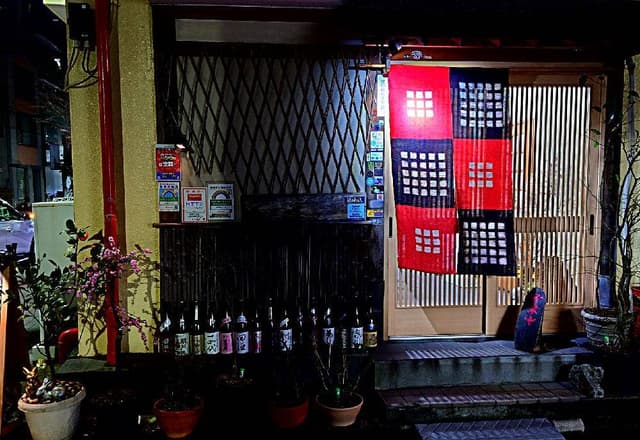 旬肴和創 居酒屋うさぎ - サブ画像3