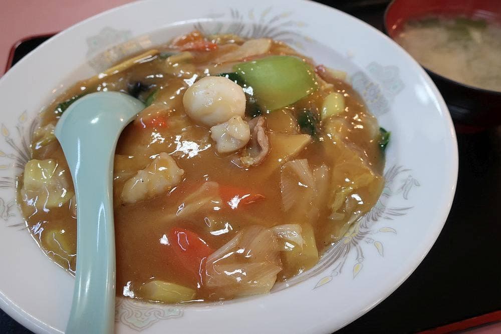 中華 和光