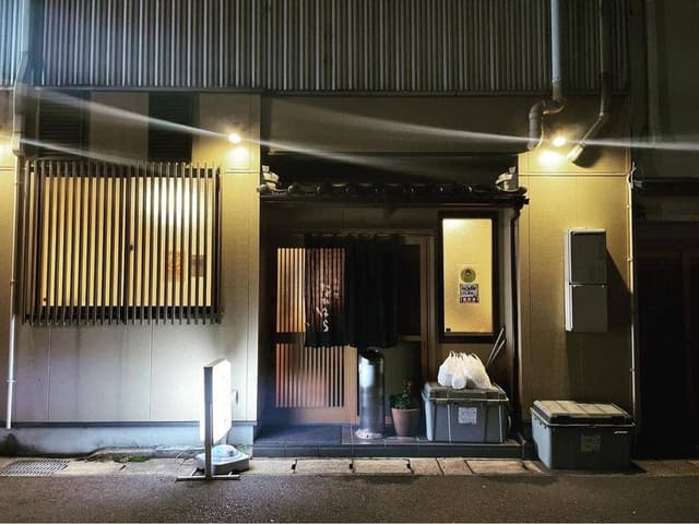 小料理なかはら - サブ画像2