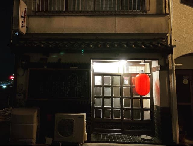 居酒屋 七三 - サブ画像1