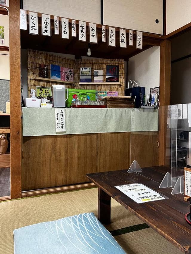 手打ち蕎麦 祖谷 - サブ画像2