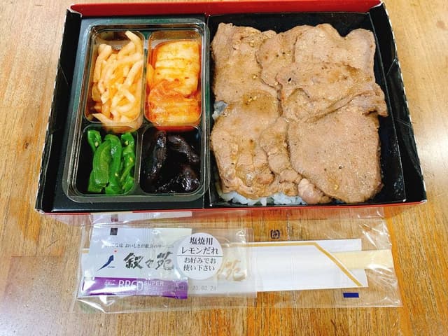 叙々苑 麻布十番店 - サブ画像3