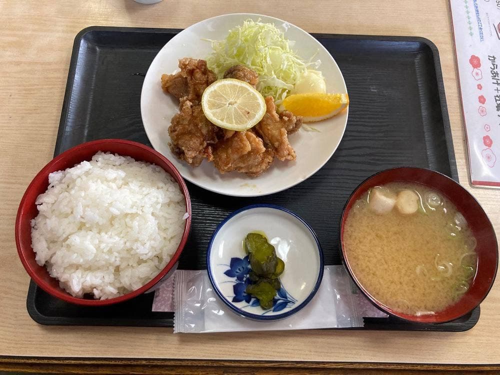 ゆたかや