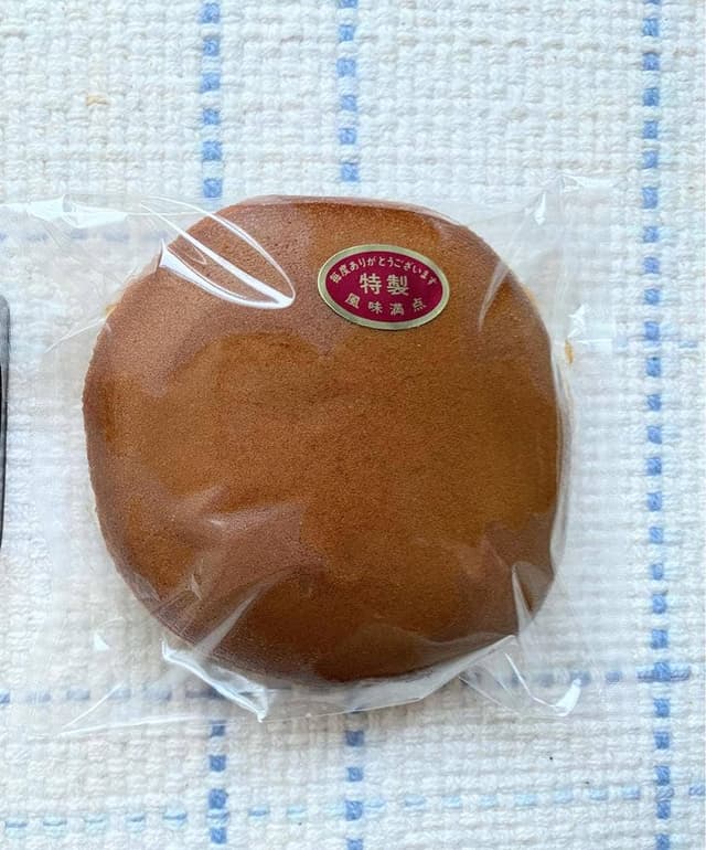 竹翁堂 - サブ画像3