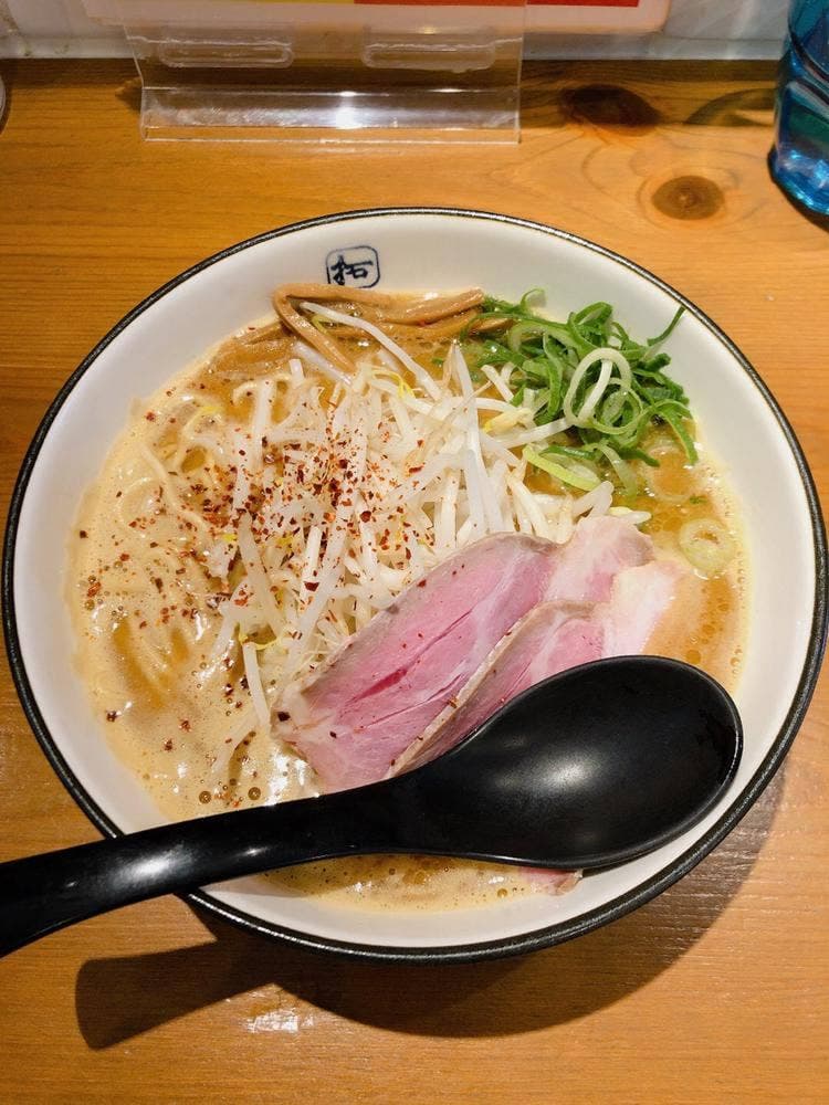 麺や 拓