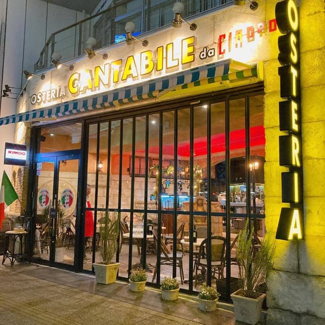 オステリア ぼんてん 仙台駅前店 - サブ画像1