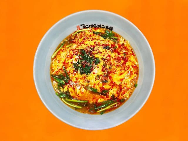 元祖ニュータンタンメン本舗 青葉台店 - サブ画像2
