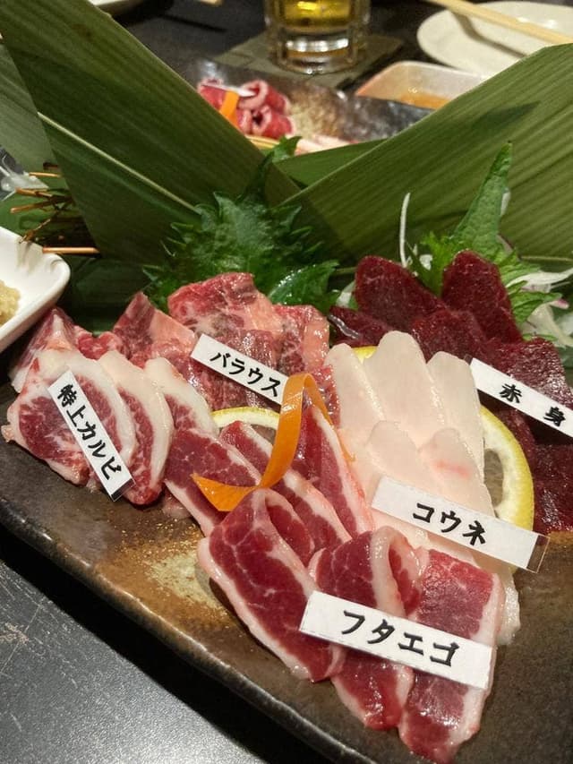 熊本 馬源 - サブ画像3