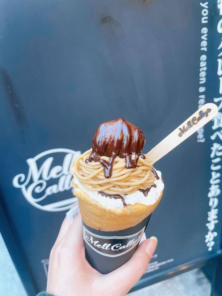 MellCallys 渋谷店