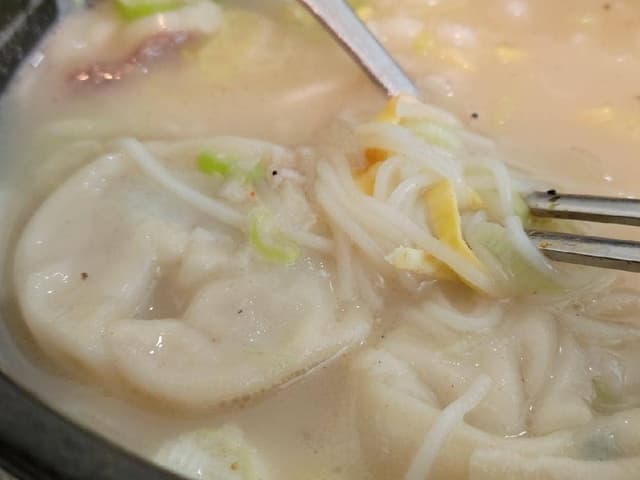 班家 金沢店 - サブ画像2