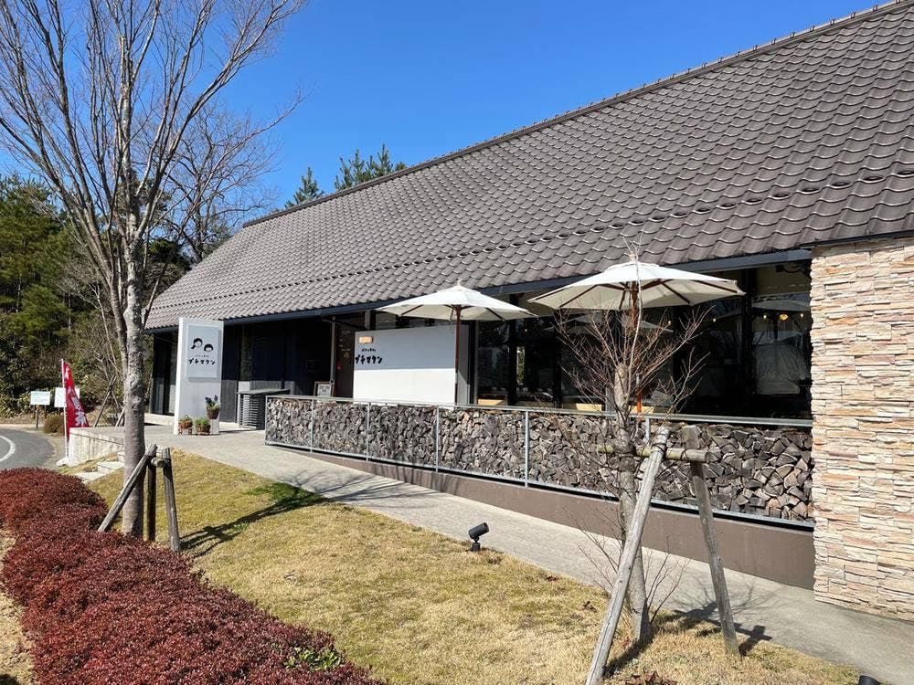 パンとカフェ プチマタン