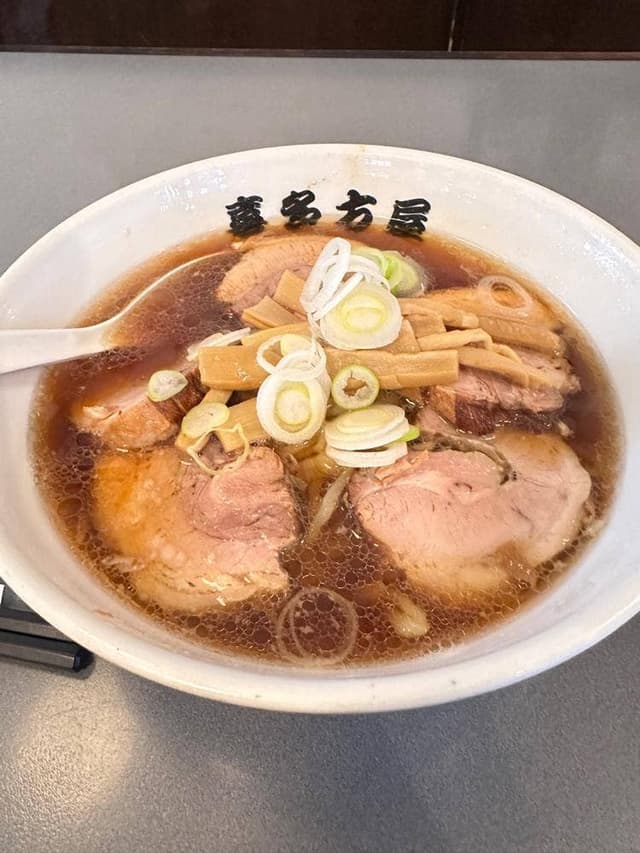 喜多方屋 本店 - サブ画像3