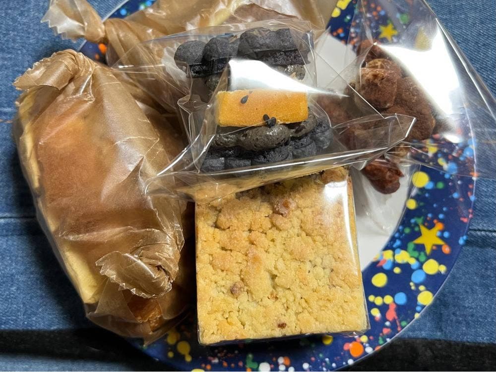 NICOLIEN Bakery