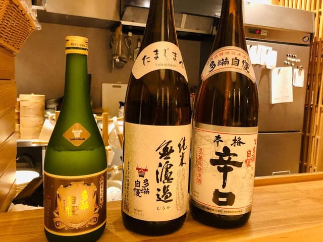 酒坊“SHUBOU”-多満自慢- - サブ画像1