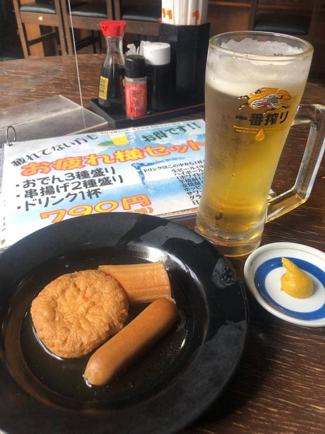 ひだりうま でん助 - サブ画像2
