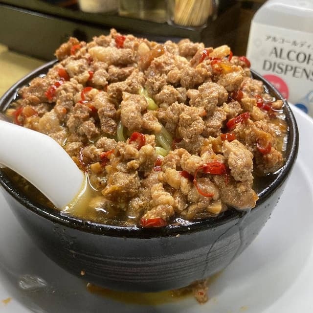 大三元 - サブ画像2