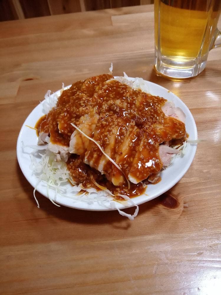新元素