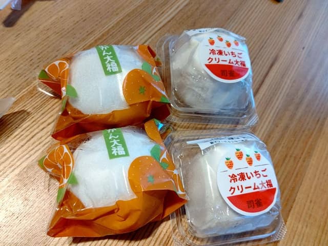 司雀 - サブ画像2
