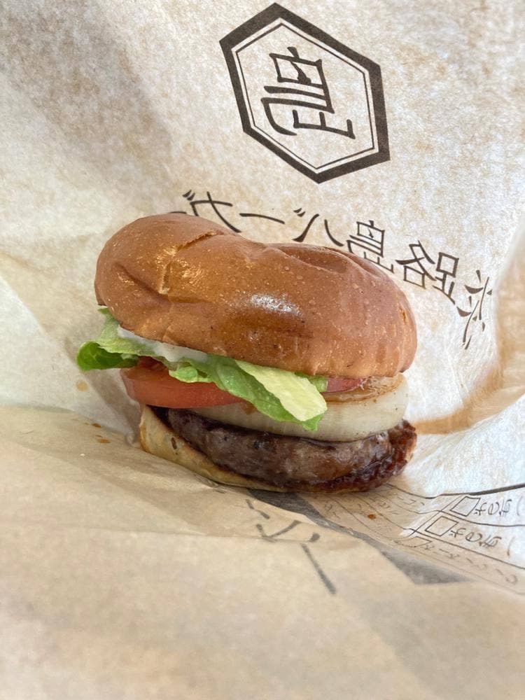 淡路島バーガー 宝塚花やしき店