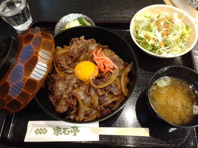 宗石亭 - サブ画像1