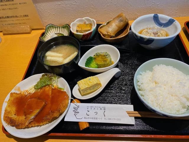 そうさく料理 こっく - サブ画像3