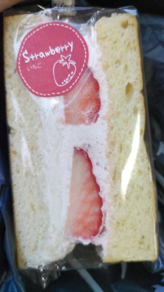 デリフランス 津田沼店 - サブ画像2
