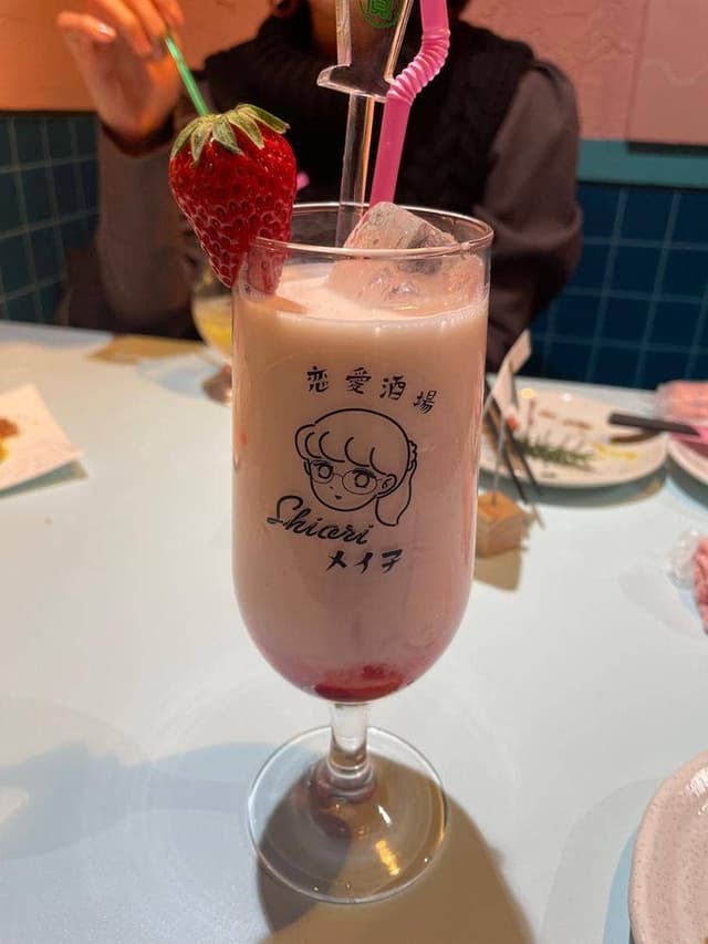 恋愛酒場 メイ子 渋谷店 - サブ画像1