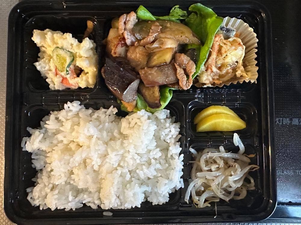満古登や