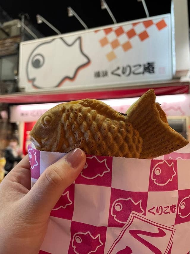 横浜くりこ庵 吉祥寺店 - サブ画像1